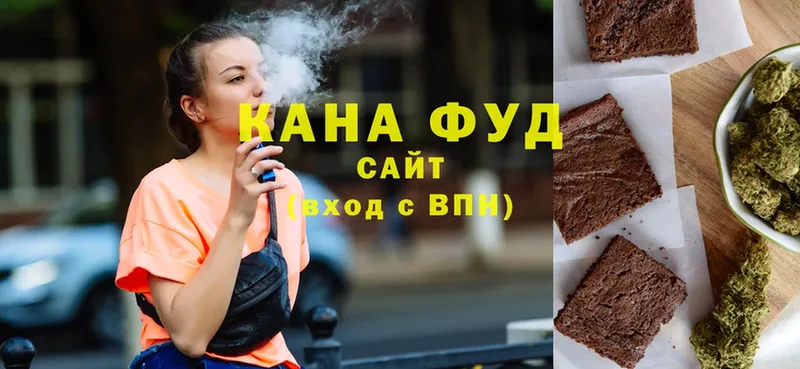 hydra ТОР  как найти закладки  Лангепас  Canna-Cookies марихуана 